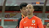 金敬道长传少见低级失误 塔尔德利错失反击良机