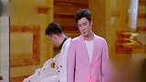 跨界喜剧王：杨树林喝醉酒，红外线照射当过敏