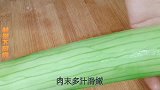 夏天要多吃丝瓜，肉末丝瓜鲜嫩脆爽，多汁入味，上桌抢着吃