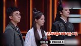 尔冬升年轻时有多帅眉眼间全是戏，难怪能评论小鲜肉颜值