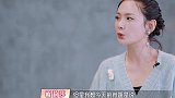 黄圣依被问：给孩子请家教花多少钱？黄圣依漏嘴的回答，暴露家底