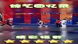 杨颖和李晨的神配合，还没等说就猜出来，黄晓明该怎么想