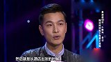《妈妈咪呀》假象迷惑90后小鲜肉老公，摇滚妈妈私下竟是小迷糊