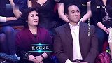 看着台下的父母，张伦硕自信满满挑战5米台