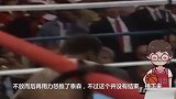三次重量级拳王怒视泰森还怒推泰森，被泰森93秒重拳KO还不服气