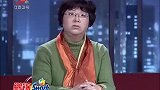 调解：病妻痛诉丈夫抛弃她，谁料丈夫拿出一份日记，全场都同情他