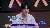 这就是街舞：比赛真是越来越精彩了，姐姐们也来助威打气了