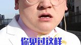 女孩子们在外要注意安全