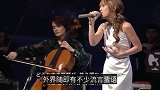 高龄天后滨崎步未婚产子，生父是圈外年轻人，未来无结婚计划