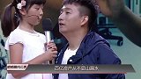 黄磊终于回应！女儿黄多多“不雅视频”有何隐情？都是资本惹的祸