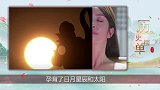 古代人没有沐浴和香皂，如何洗澡皇帝泡温泉，老百姓用啥