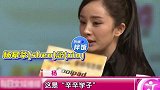 袁隆平院士去世，文盲明星悼念洋相百出，戏子不仅无情还不识字