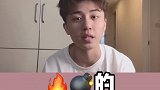 给你男朋友和男闺蜜看，一定要让他们看完#女生生气 #神转折