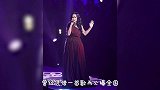 她曾是歌坛界的神话，名气十足实力超群，因被捉奸从此身败名裂