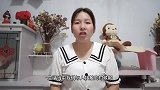 与人关系再好，也不要给别人透漏自己这三个秘密，对你没好处！