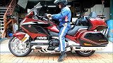 本田金翼摩托车，可远观，可亵玩