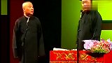 郭德纲：我请了一个模特，那个漂亮啊，才50岁