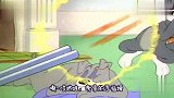 用搞笑四川话来给猫和耗子配音，配音有趣