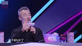 妈妈咪呀：有了孩子后才改变自己，辣妈坦言结婚随缘