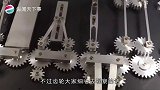 为什么齿轮不能少于17个齿数，少了齿轮就不能转了看完长见识了