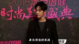 肖战为未来女友画像，首次公开另一半形象，网友：这不就是那谁吗