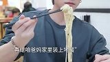 谢谢你对我无私的好，但我想自私的只对你好。