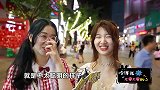 情侣亲密时会怎么称呼对方？听得我汗毛都竖起来了