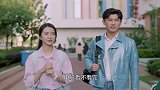送礼物加看电影，糖分超标了