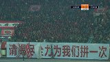 张鹭出击失误于睿后点破门!亚泰1-2权健