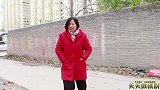 农村大妈打麻将输钱，儿子劝她拿妹妹抵债，揭开盖头精彩了