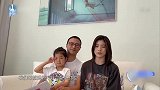 汪峰大女儿首次公开喊妈妈，章子怡激动落泪让贾玲感叹：人生赢家