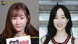 中韩女星整容前后对比，鞠婧祎成“整圈”模板，金喜善变第一美女