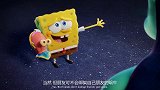 海绵宝宝营救大冒险：海神王的真面目，即使是神，也会变衰老！