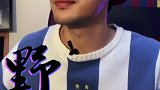 如何快速分辨绿茶绿茶 渣女