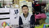 宝宝凌晨4点不睡觉，爸爸起来和宝宝对峙，真是服了