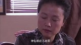 大爷拉大妈搞投资赚钱，反被说成神经病
