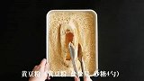 一块面包有大能量，半夜看球耗体力，早餐吃一个，精力充沛一整天