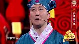 大小姐出题考人，强行嫁人，不料给人说哭了