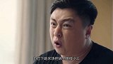 斯黛拉收拾行李搬走，崔英俊跳脚大说实话，不生孩子是恶心你那脸
