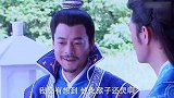 乞丐皇帝与大脚皇后传奇：好兄弟乱睡床，将军虎躯一震秒怂：我都快吃不消了
