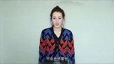 迪丽热巴透露择偶条件，想在30岁后结婚做妈妈，我是个平凡人