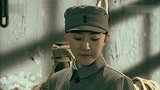 女兵排：汉奸要对女兵用刑，没想她竟要见龟田大佐，身份不简单