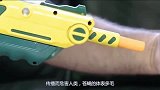 世界上首款苍蝇枪，百发百中，弹无虚发，网友：苍蝇终结者