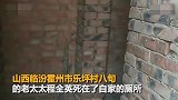 老太口封胶带命丧厕所 邻居被判死缓上诉喊冤