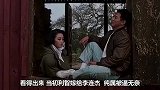 利智差点成赌王“五太”，为何选择自愿离开？何鸿不小心说漏嘴