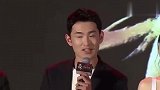王彦霖发文承认与艾佳妮恋情：刻在我心里的名字