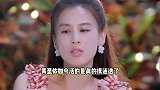 黄圣依回应被承包的一生，称不怕被审视，自侃亲戚不够不上综艺