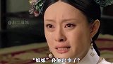 “贤妻良母”孙俪与邓超因戏生情后步入婚姻殿堂，如今现状如何