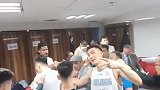 可兰好有镜头感！新疆豪取五连胜阿的江更衣室训话