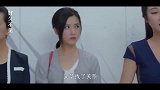 儿媳和婆婆坐电梯遇婆婆情敌，儿媳一招让情敌打脸，厉害了。